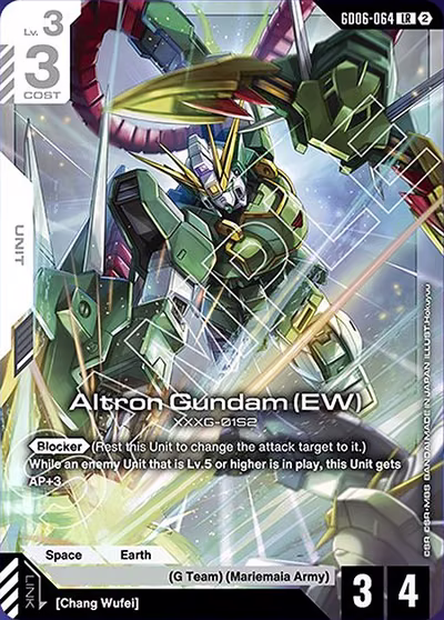 Altron Gundam (EW)