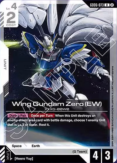 Wing Gundam Zero (EW)
