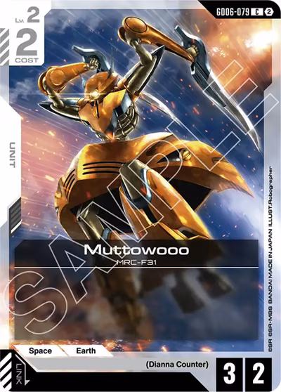 Muttowooo