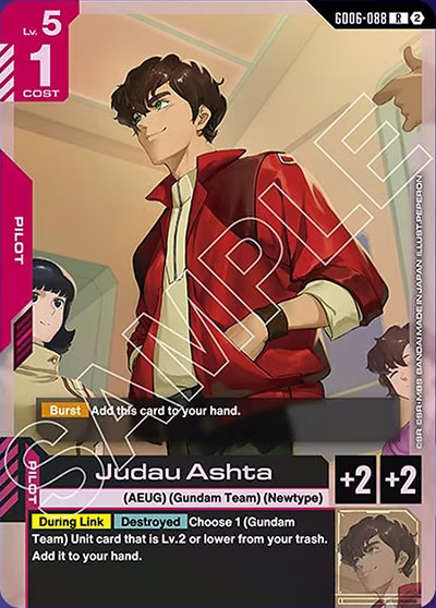 Judau Ashta