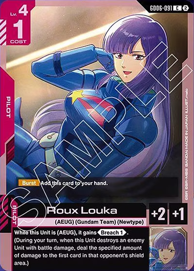 Roux Louka