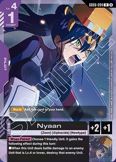 Nyaan