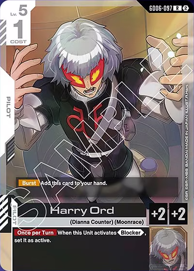 Harry Ord