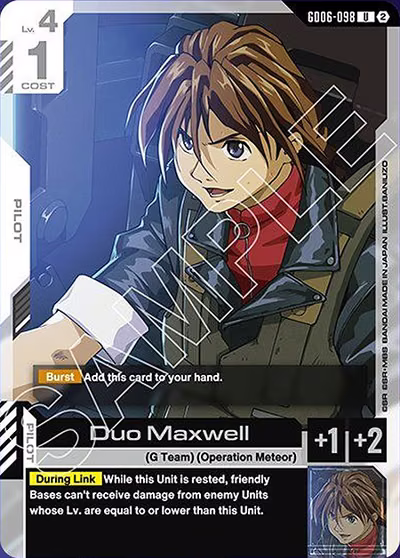 Duo Maxwell