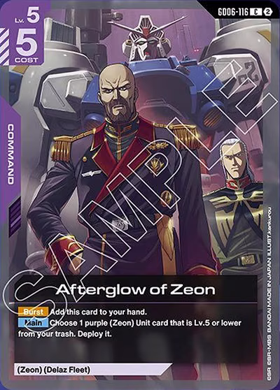Afterglow of Zeon