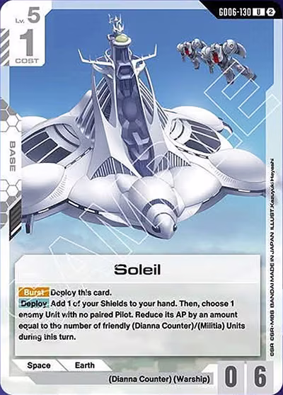 Soleil